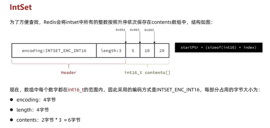 微信截图_20230204143612