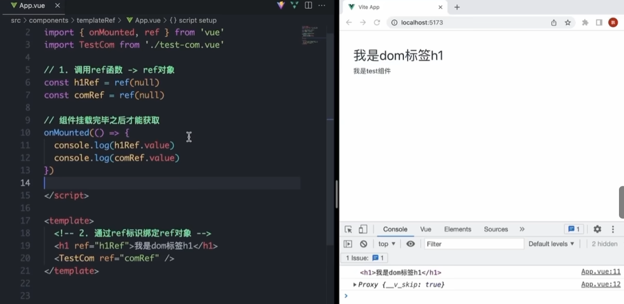 前端入门：认识Vue3和vite/图片.png