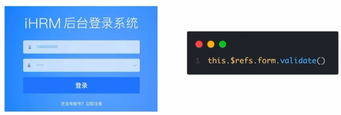 前端入门：认识Vue3和vite/图片.png